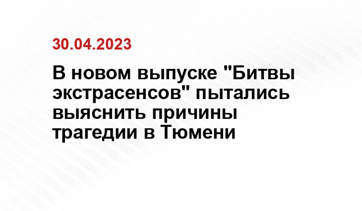rutube.ru