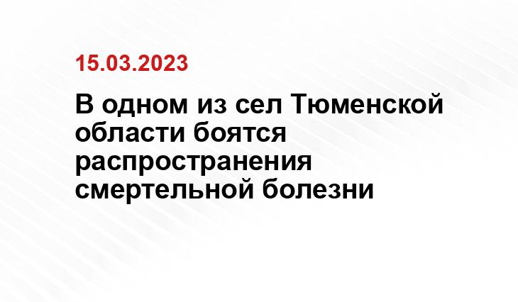 ИА SM-News