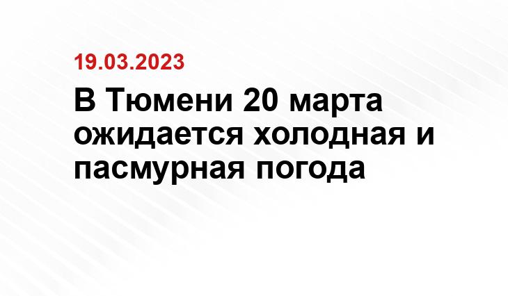 ИА SM-News