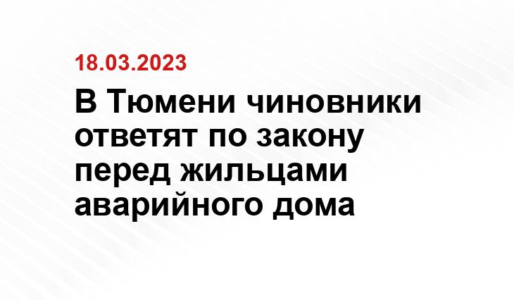 ИА SM-News