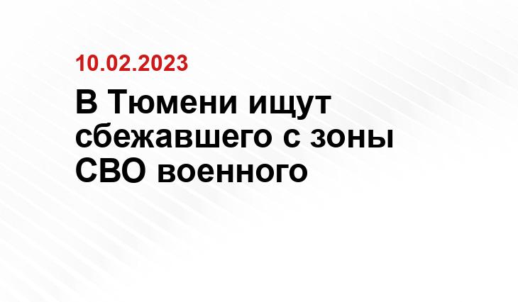 ИА SM-News
