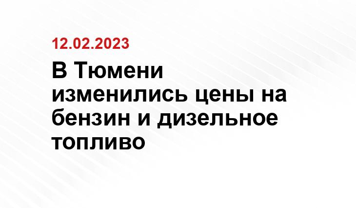 ИА SM.News