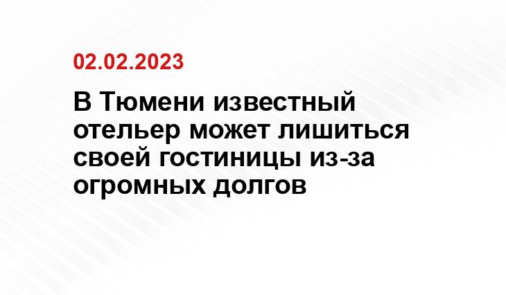 ИА SM-News 