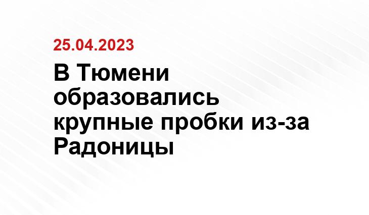 ИА SM-News