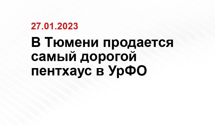 ИА SM-News