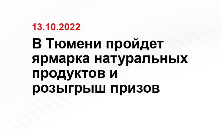 https://ru.freepik.com