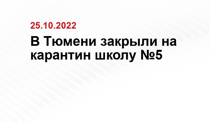 ИА SM-News