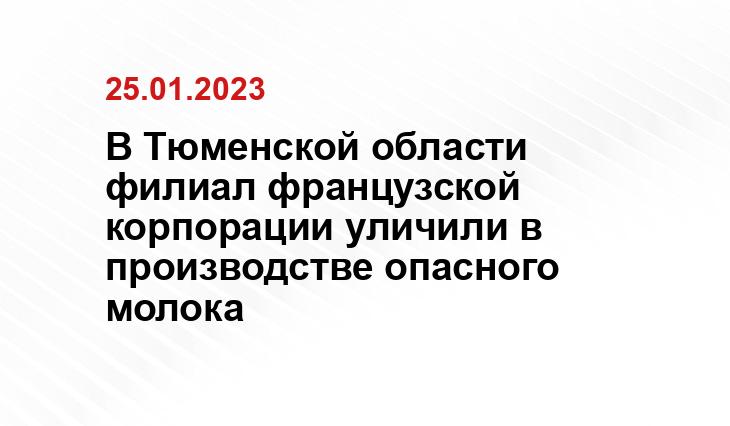 ИА SM.News