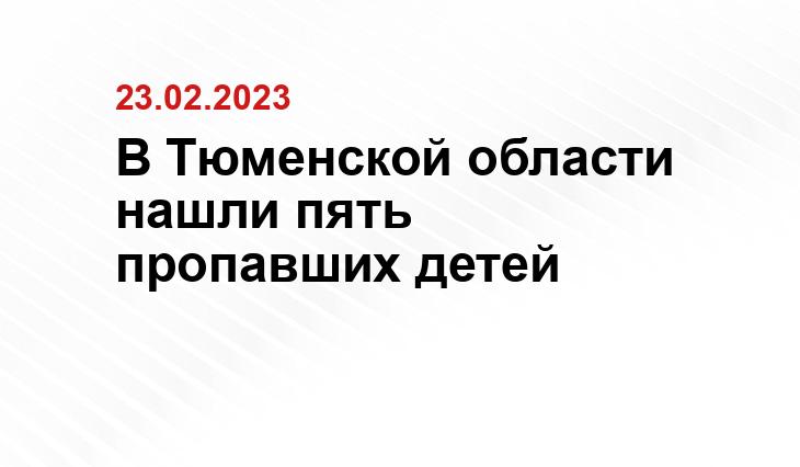 ИА SM-News