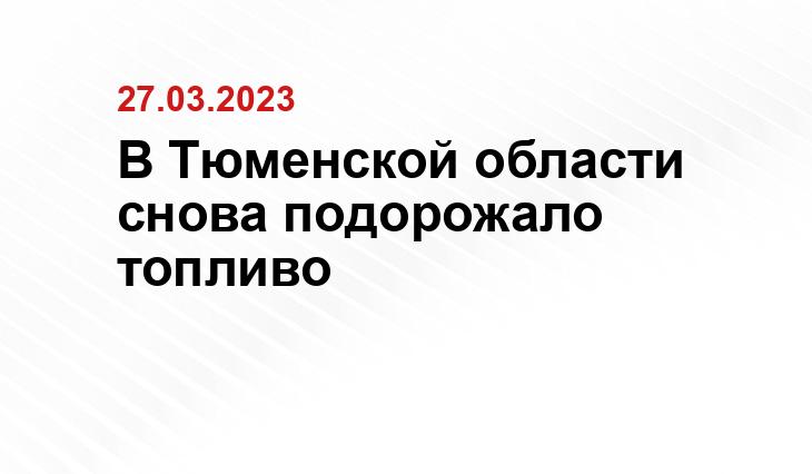 ИА SM.News
