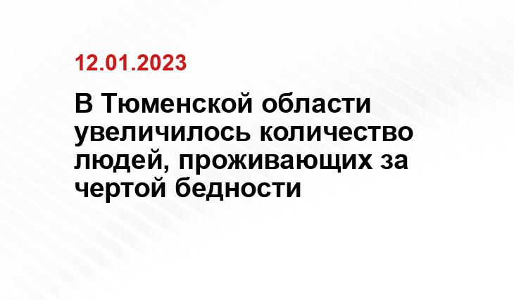 ИА SM-News
