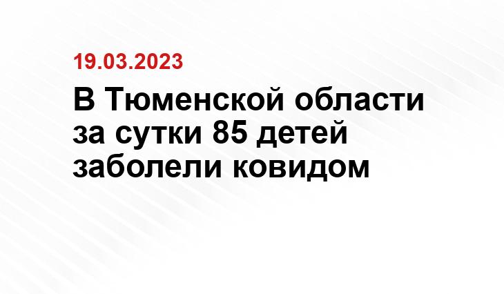 ИА SM-News