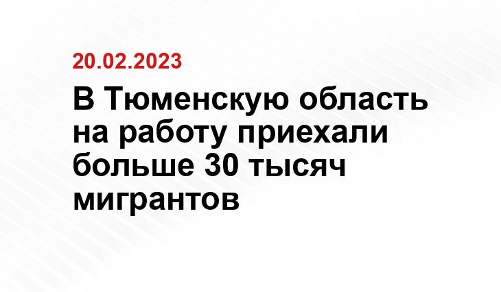 ИА SM.News