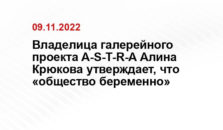 sportchic.ru