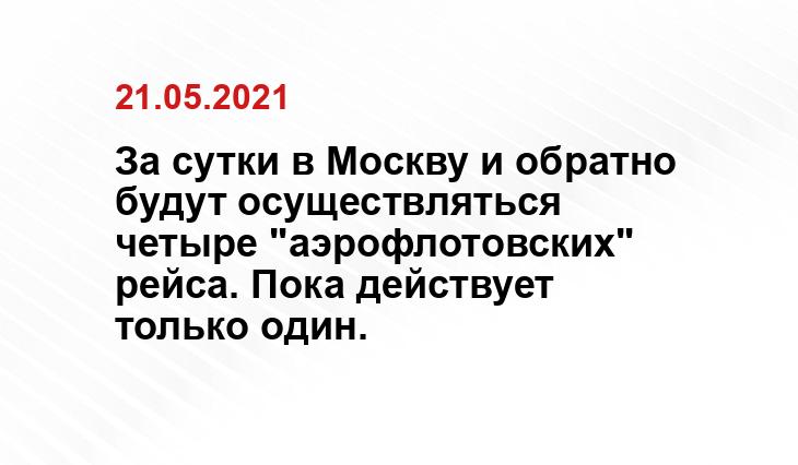 geocad72.ru