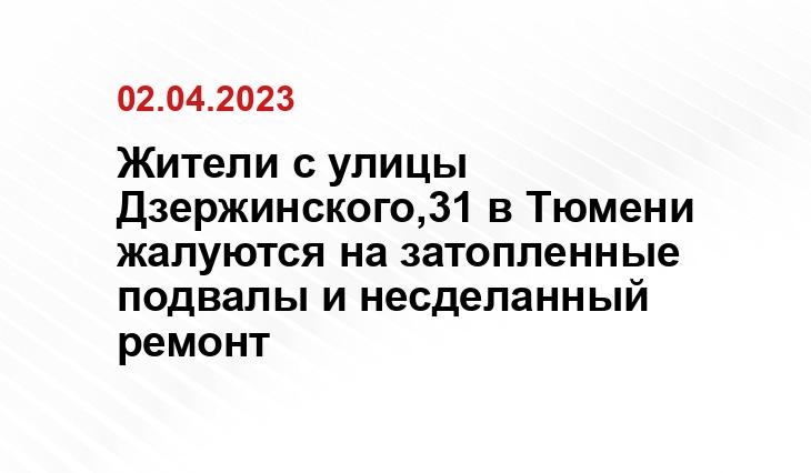 ИА SM-News