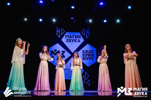 Сегодня в Инстаграме Анастасии Михайловой, являющейся директором МТС в Тюменской области, появился восторженный пост о вхождении тюменского коллектива VIVA в лучшие вокалисты страны. Признание им принесла победа в проекте для творческих детей и подростков «Поколение М». ВКонтакте