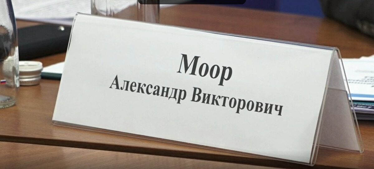 Губернатор Тюменской области пообещал, что более 24 тысяч домов будут газифицированы к 2024 году Скриншот из видеозаписи Информационного центра Правительства Тюменской области