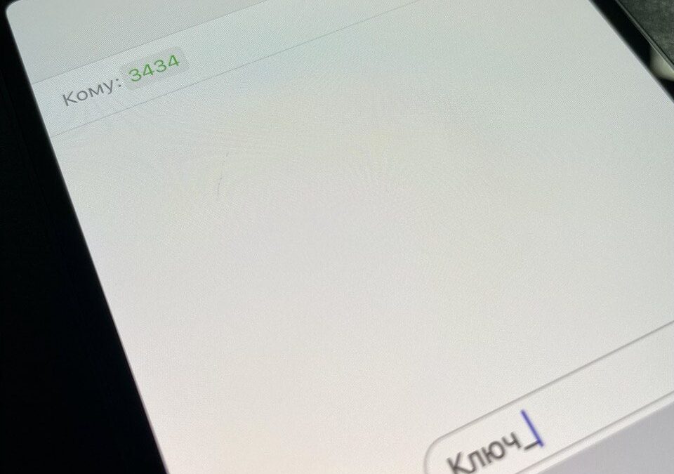 Тюменский благотворительный проект «Ключ к жизни» за 10 лет оказал помощь 1,5 тыс. больных детей Телеграм-канал Александра Моора