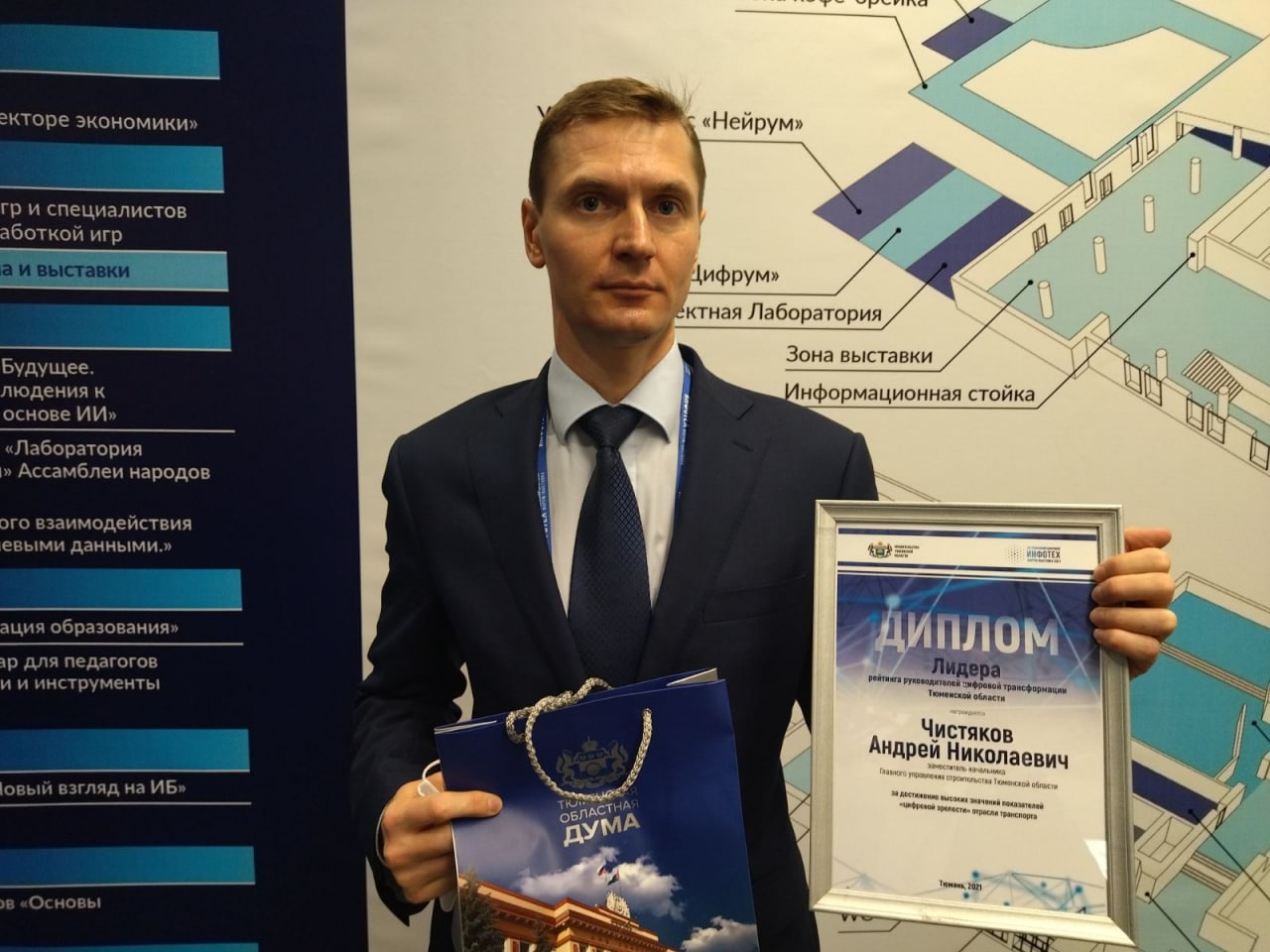 Власти Тюмени будут определять, когда перекрыть кольцо на Мельникайте и Федюнинского, с помощью ИТС