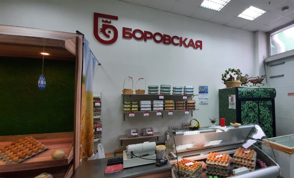 Тюменская птицефабрика «Боровская» возобновила работу после полной ликвидации поголовья