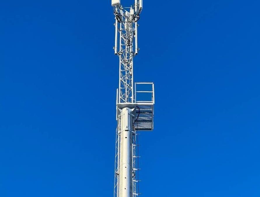 Александр Моор заявил о подключении мобильного интернета 4G в 14 малых поселениях Тюменской области Информационный центр Правительства