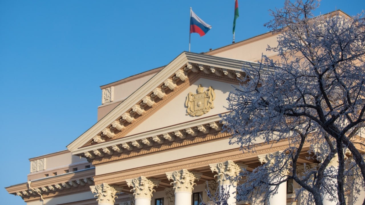 В Тюменской области начали прием заявок на губернаторские гранты для социально ориентированных НКО Информационный центр Правительства Тюменской области