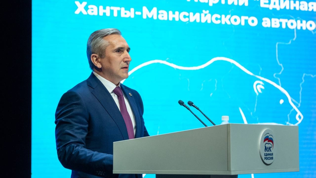 В Тюмени откроется фонд, открытый по указу Путина сообщает информационный центр Правительства Тюменской области