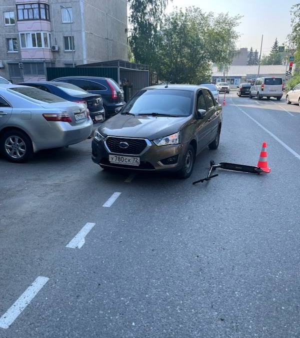 В Тюмени 12-летний мальчик на электросамокате попал под колеса автомобиля Госавтоинспекция Тюменской области