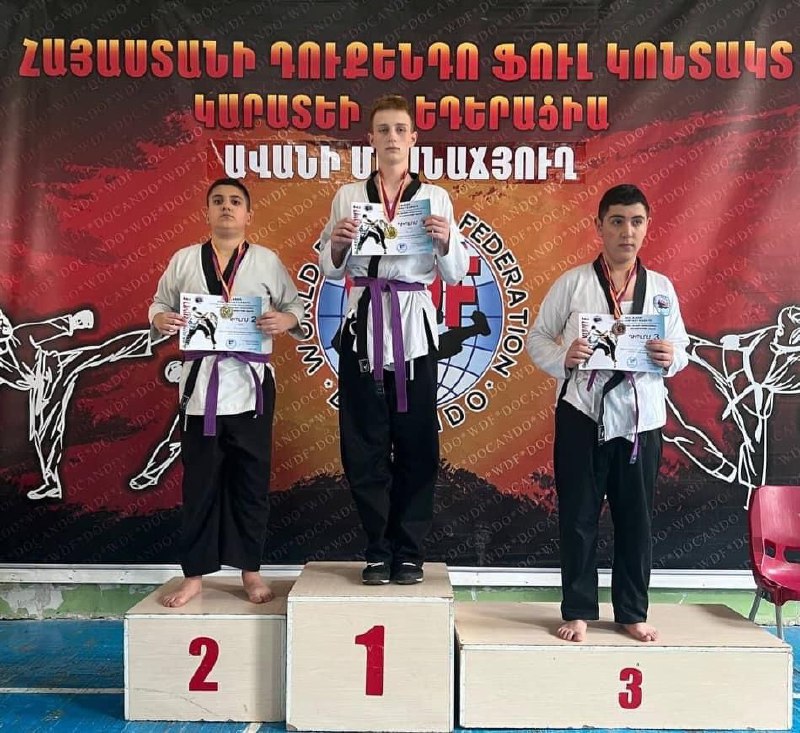 Тюменские спортсмены достойно выступили на международных соревнованиях по карате в Армении