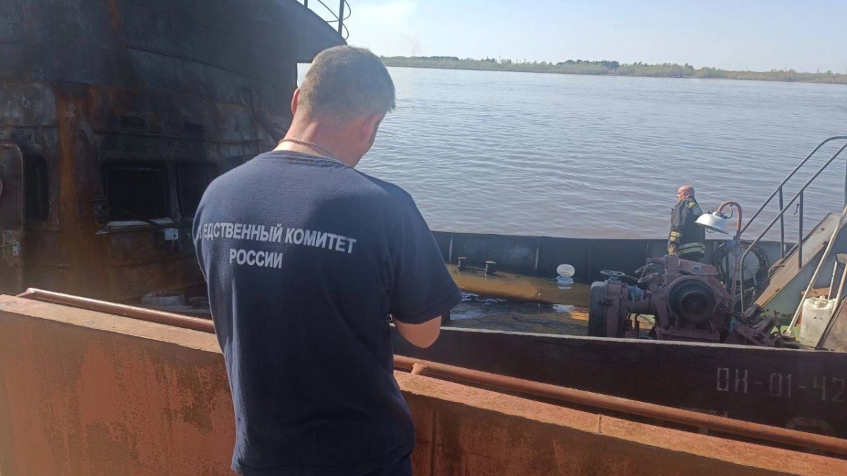 В ХМАО возбуждено уголовное дело по факту возгорания речного судна, в результате которого погиб его капитан СУ СК по ХМАО-Югре