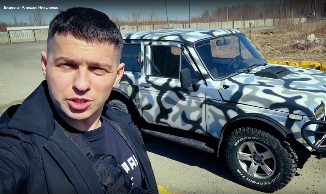 Земляки из Тюменского региона пожертвовали бойцам на СВО автомобиль Скриншот видео Алексей Никуленко ВКонтакте