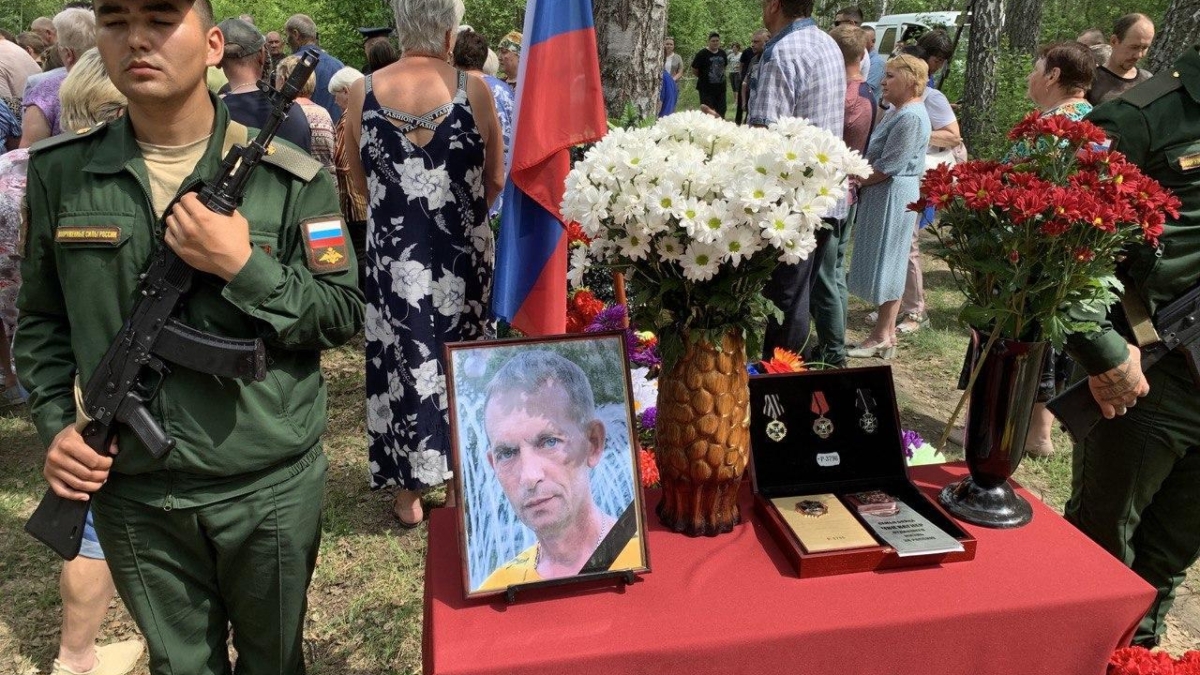 В Тюменской области простились с ефрейтором, погибшим на СВО Администрация Ишимского района