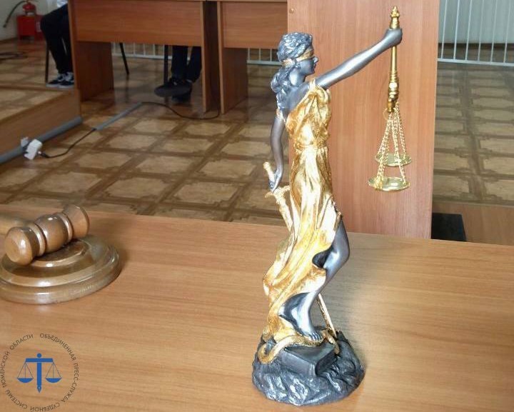 пресс-служба судебной системы Тюменской области