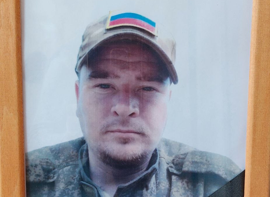 В Тюменской области похоронили мобилизованного, погибшего в ходе СВО Телеграм-канал Игоря Власова