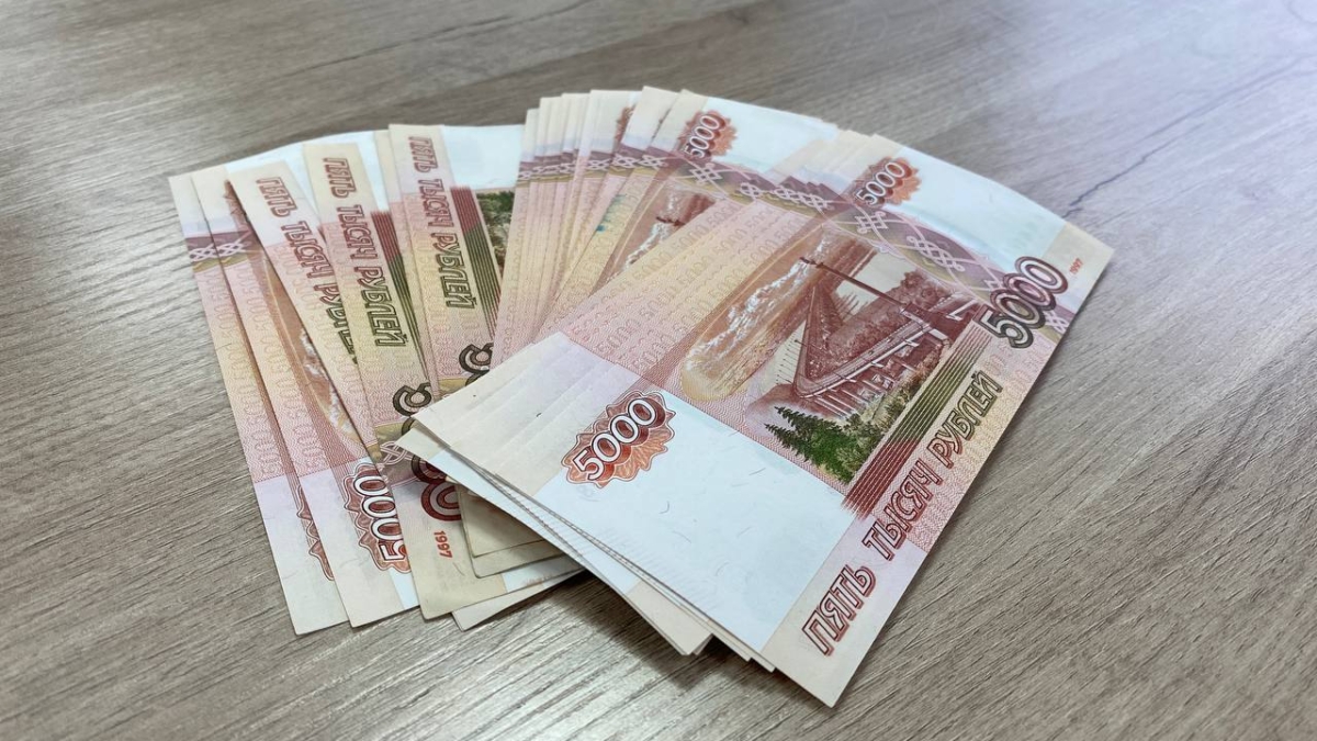 более 930 млн рублей будет выплачено участникам СВО в Брянской области ИА SM-News Тюмень