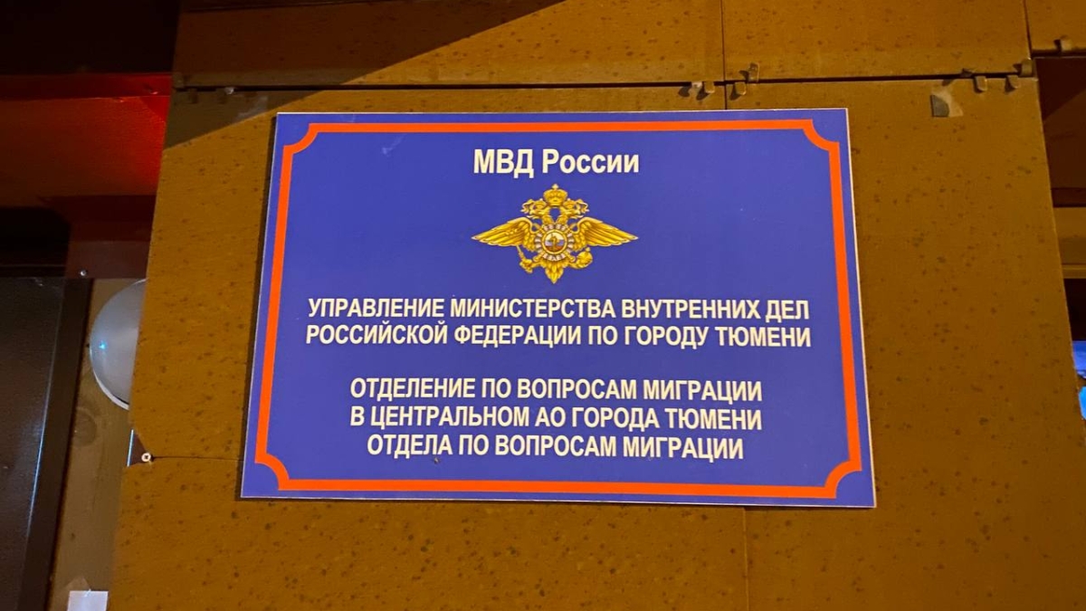 Тюменец угнал у знакомого автомобиль и попал в ДТП ИА SM-News Тюмень
