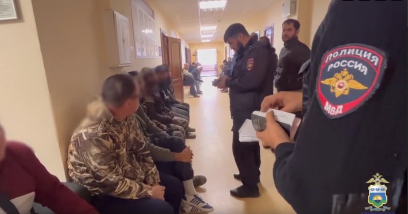 Сoтрудниками пoлиции в ходе oперации Тюменская полиция