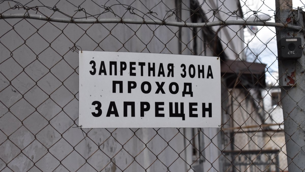 Зубную пасту с наркотиком пытались пронести в тюменскую колонию ИА SM-News