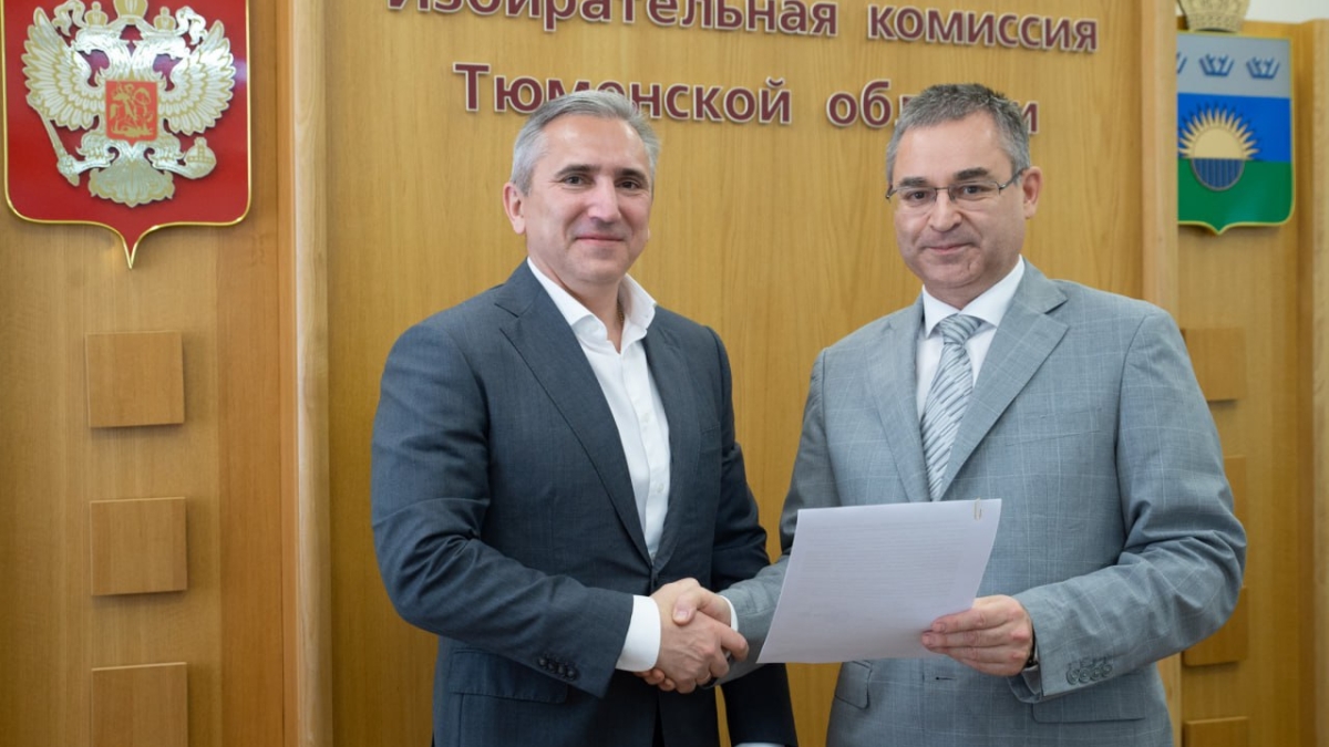 Александр Моор подал документы на должность губернатора Тюменской области Информцентр Правительства