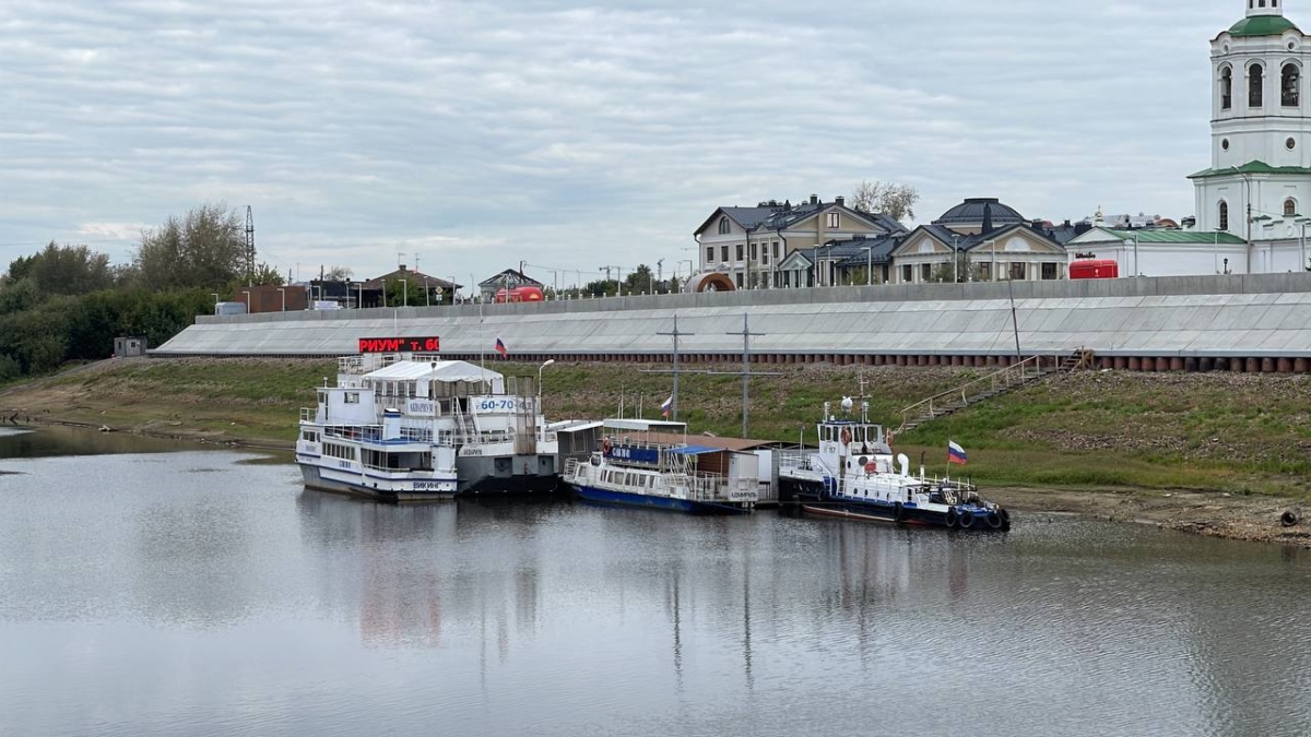 Тюменцы могут остаться без речных прогулок из-за низкого уровня воды в Туре ИА SM-News Тюмень