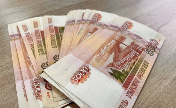 В Якутии на Единое пособие потратили почти пять миллиардов рублей