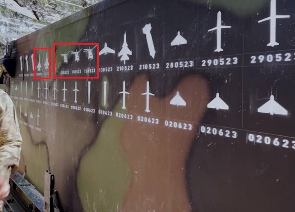 Новость о поражении украинскими военными российской авиации, может оказаться фейковой