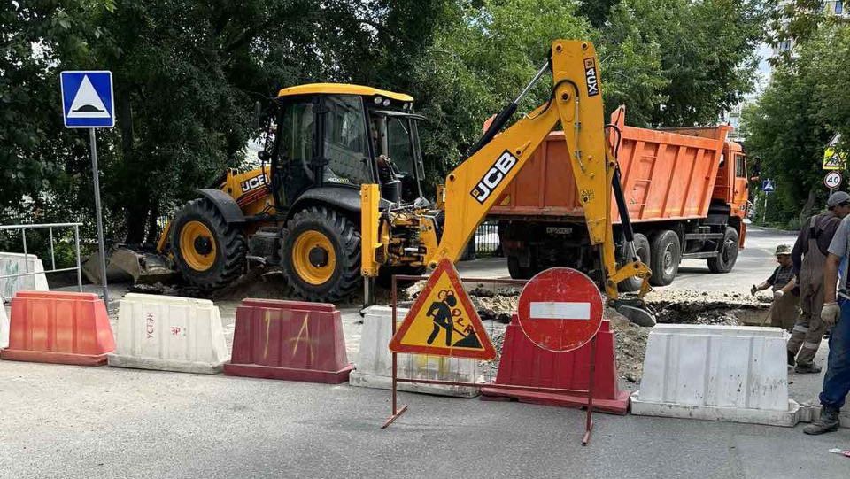 Тюменские водители не смогут приехать по центральной улице ГИБДД Тюменской области
