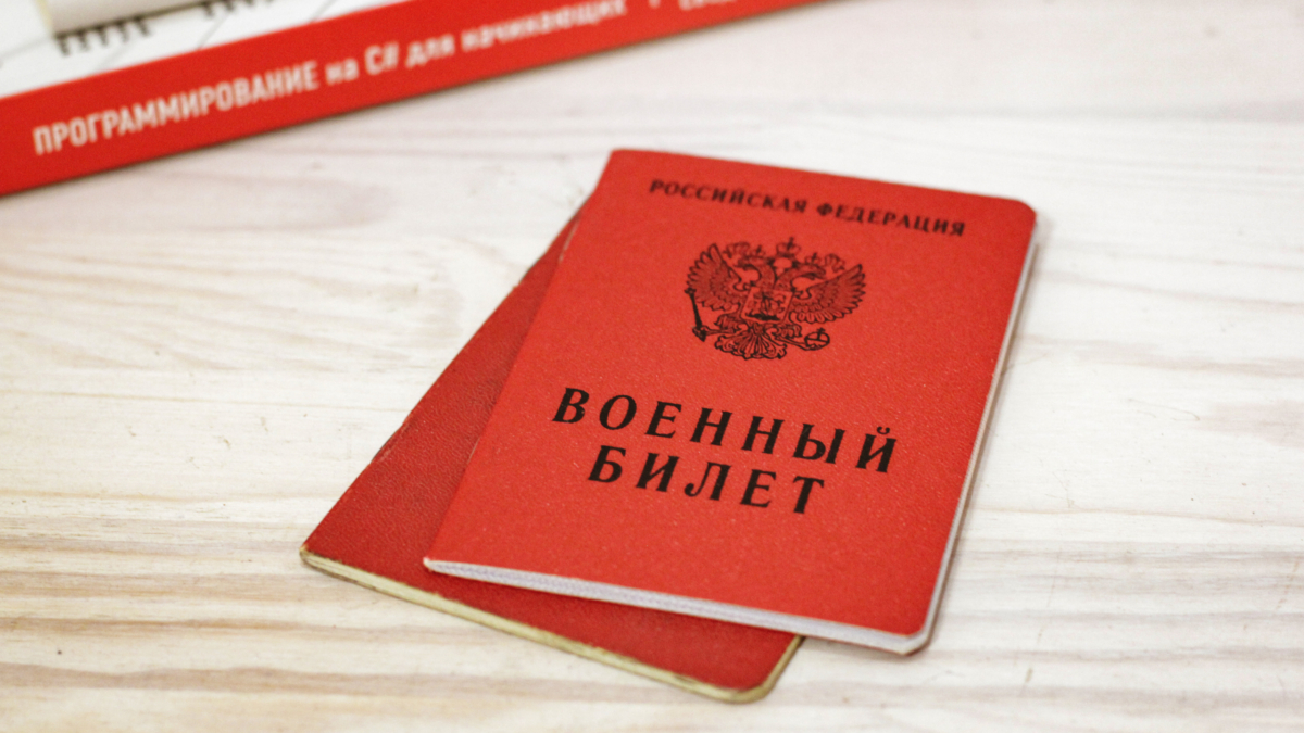 Тюменцам перечислили болезни, при которых не возьмут на СВО ООО «СДК»