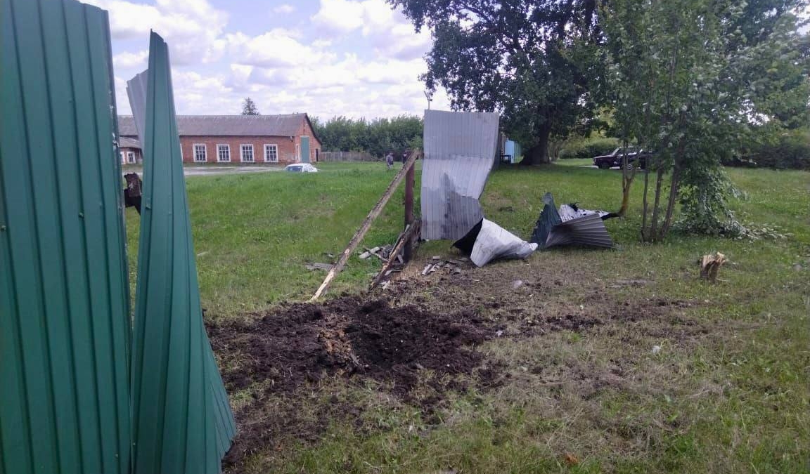 Гладков сообщили о новом обстреле ВСУ в Белгородской области