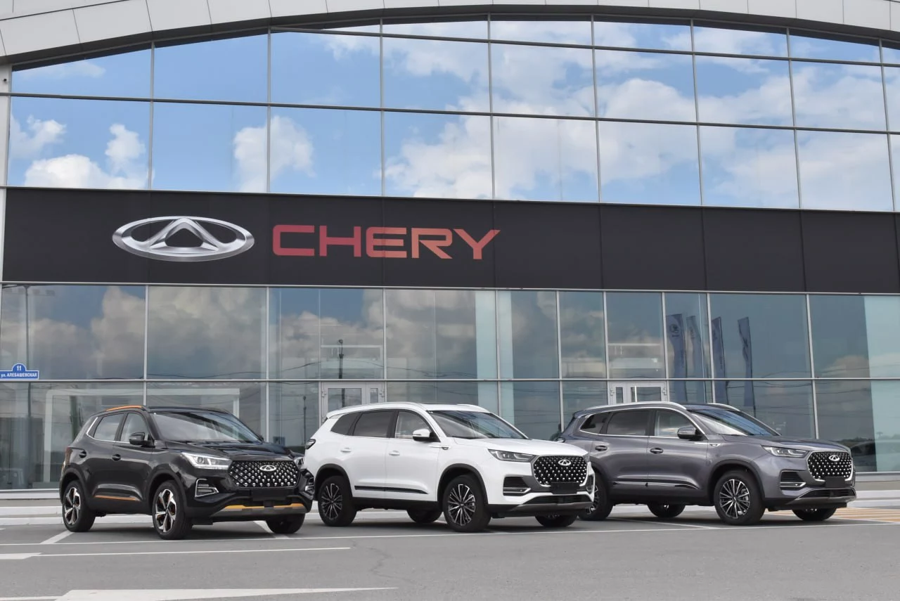 В Тюмени в районе Зареки открывается новый автосалон CHERY Восток Моторс