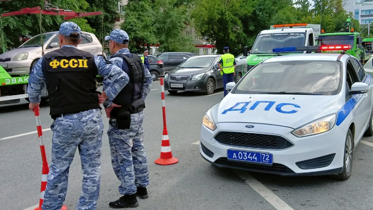 В Тюмени на дорогах судебные приставы с сотрудниками ГИБДД проводят рейды