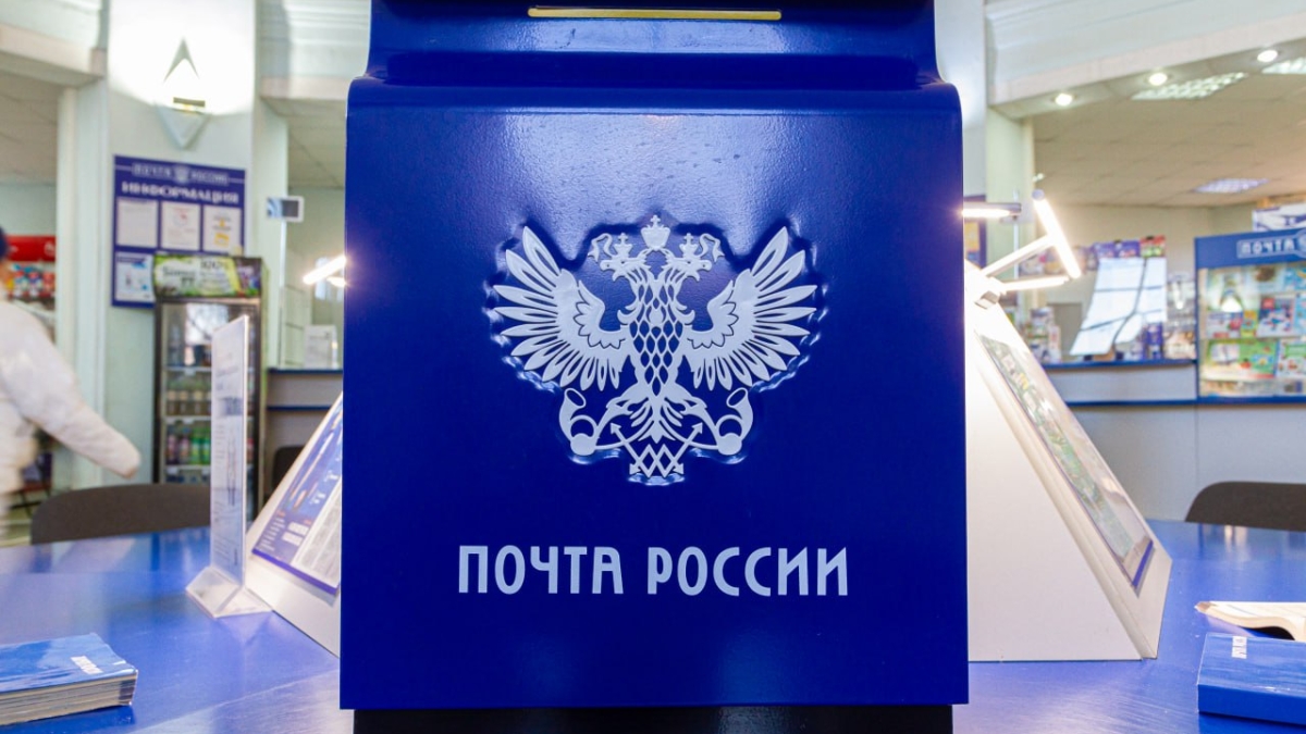 Информационный центр Правительства