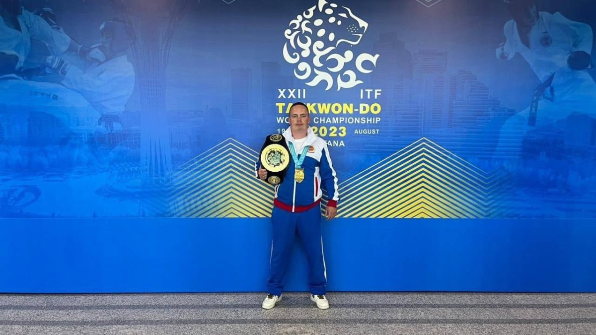 Спортсмен из Тюменской области Максим Григоров стал чемпионом мира по тхэквондо департамент спорта Тюменской области